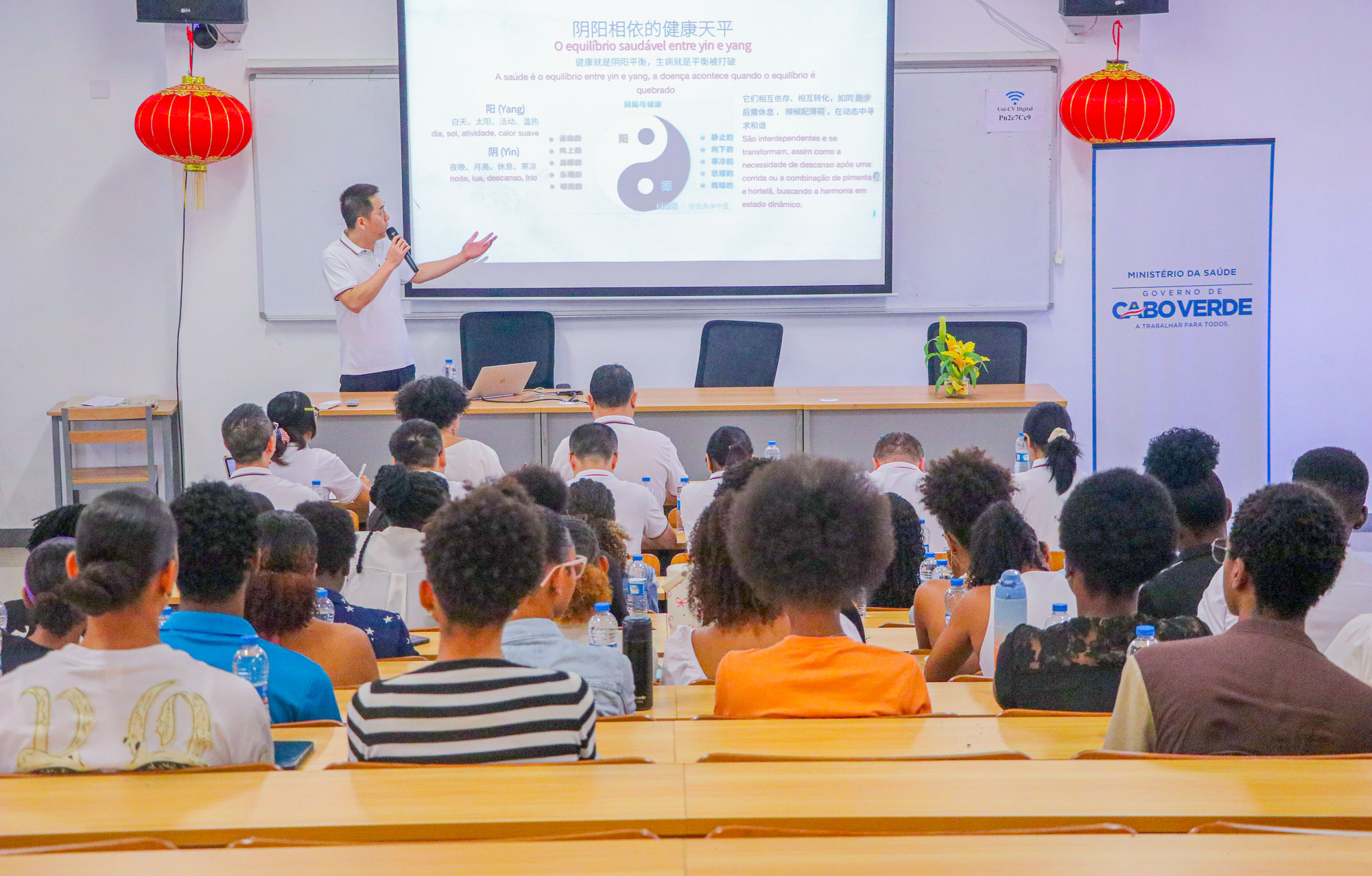 Instituto Confúcio da Uni-CV assinala 10 anos com workshop sobre medicina tradicional chinesa e acupunctura