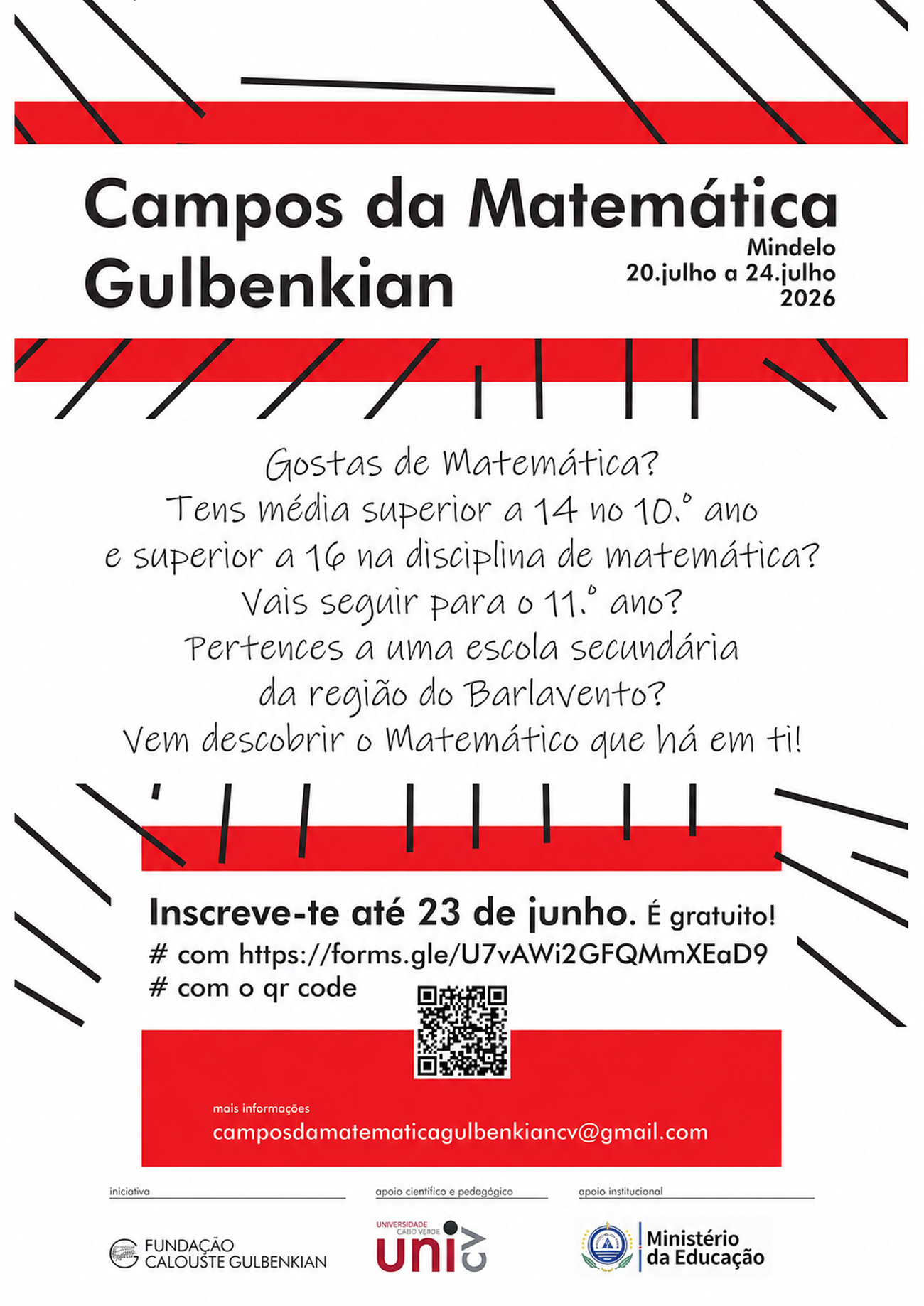 campos_gulbenkian_4e9ac.jpg