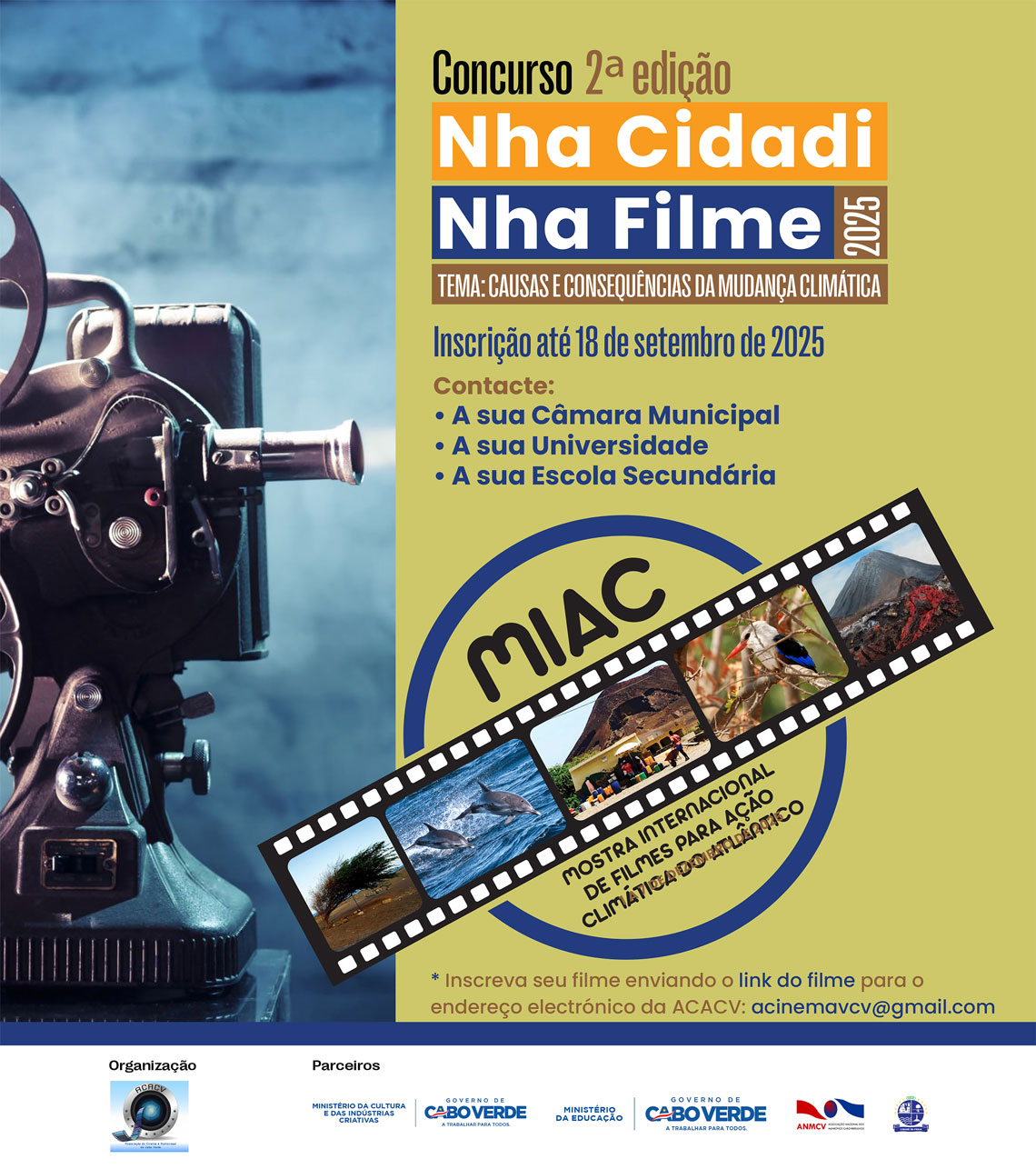 CARTAZ-LANÇAMENTO-CONCURSO-Nha-Cidade-Nha-Filme-2025.jpg