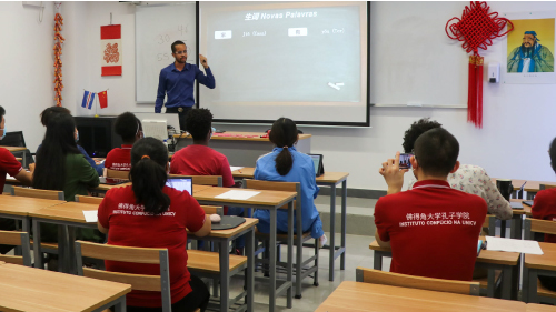 Inscrições Abertas para Cursos Livres de Língua Chinesa