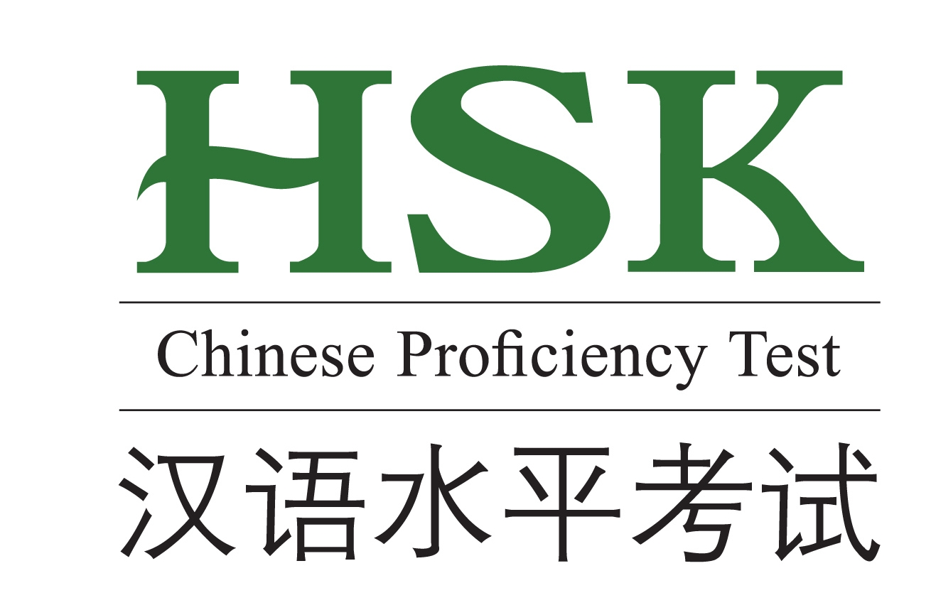 Exames de proficiência em Língua Chinesa - Inscrições abertas até 24 de maio