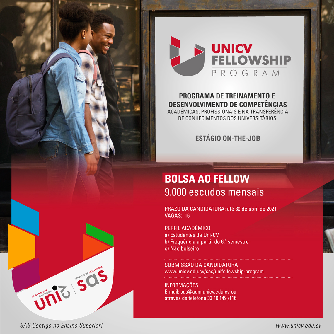 unicv fellowship II 2021